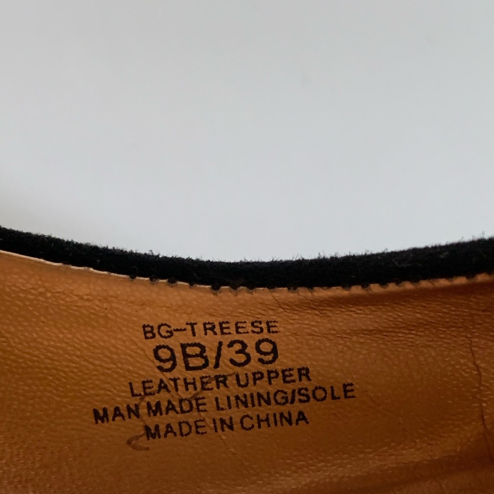 BCBGeneration - Picture 4 of 4